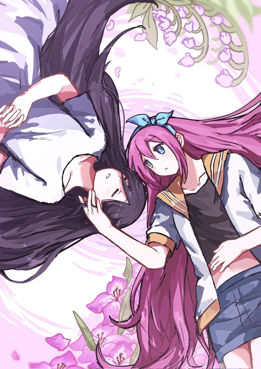 Aubrey (Faraway) (Omori) Rule 34 Image