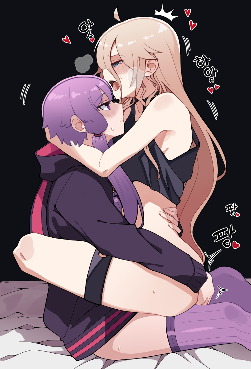 Ia (Vocaloid) Rule 34 Image