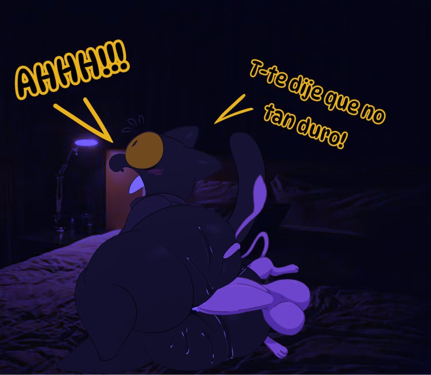 Mew Rule 34 Image