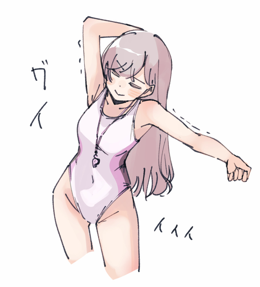 Yukoku Kiriko (Idolmaster) Rule 34 Image
