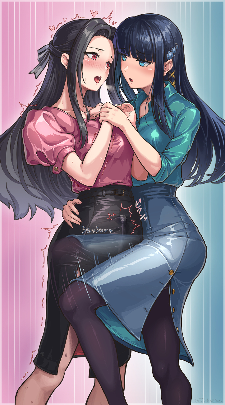 Saegusa Mayumi (Mahouka Koukou No Rettousei) Rule 34 Image