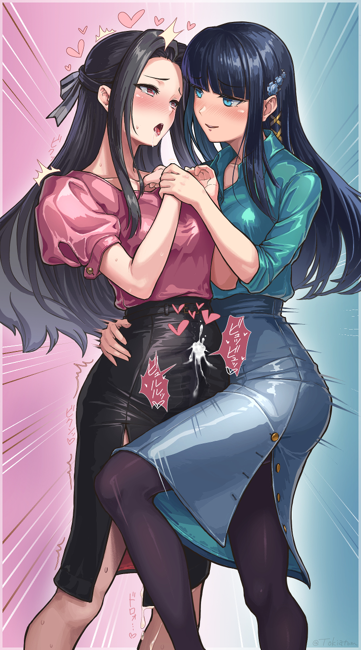 Saegusa Mayumi (Mahouka Koukou No Rettousei) Rule 34 Image