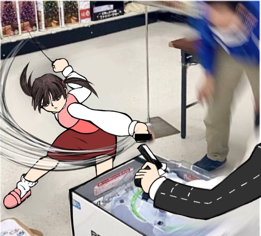 Persona Rule 34 Image