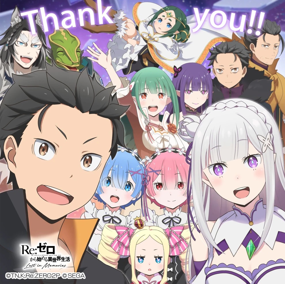 Beatrice (Re:Zero) Rule 34 Image