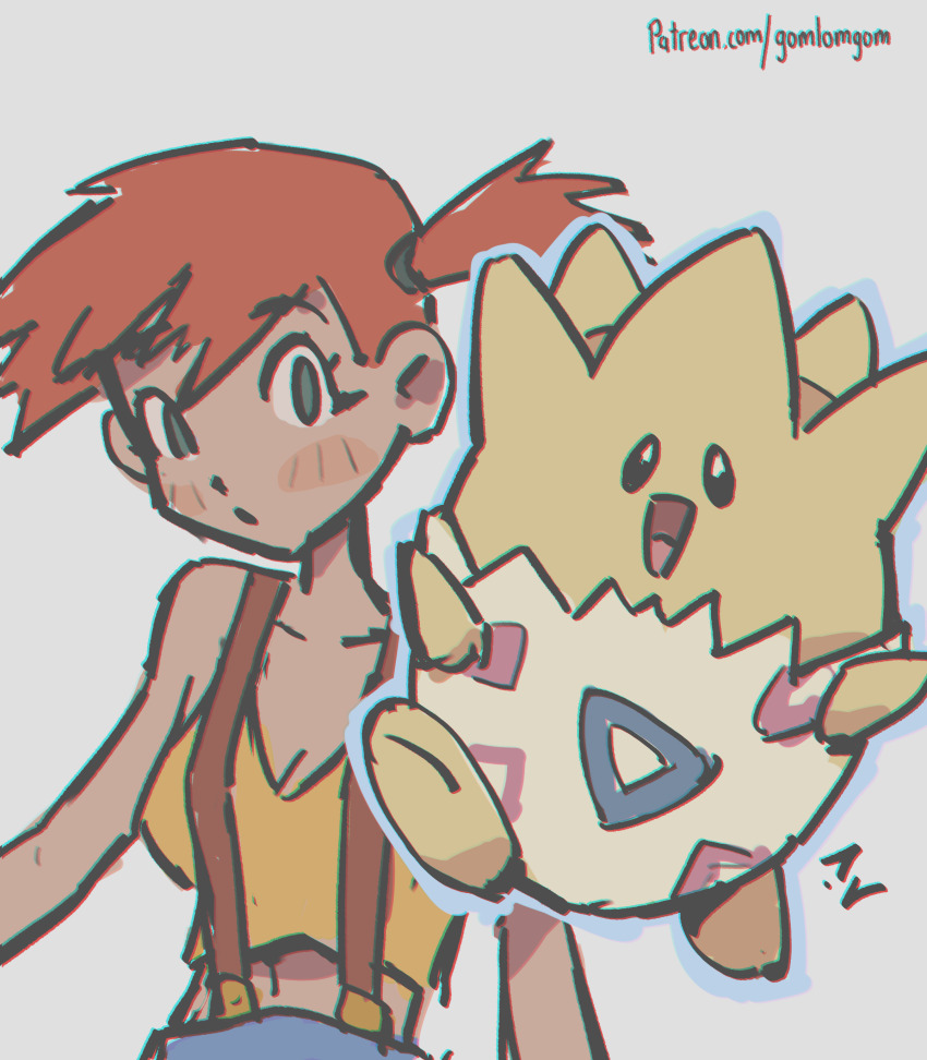 Gen 2 Pokemon (Nintendo) Rule 34 Image