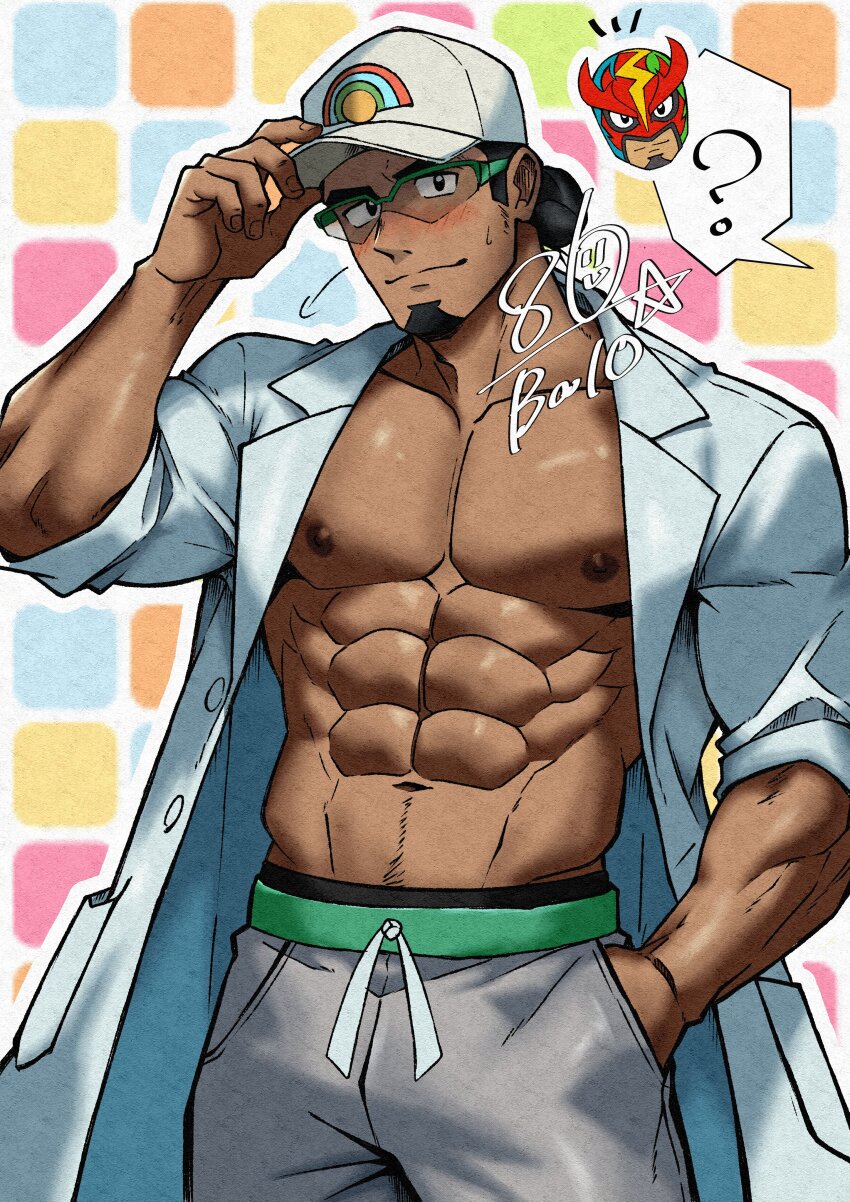 Masked Royal (Nintendo) Rule 34 Image