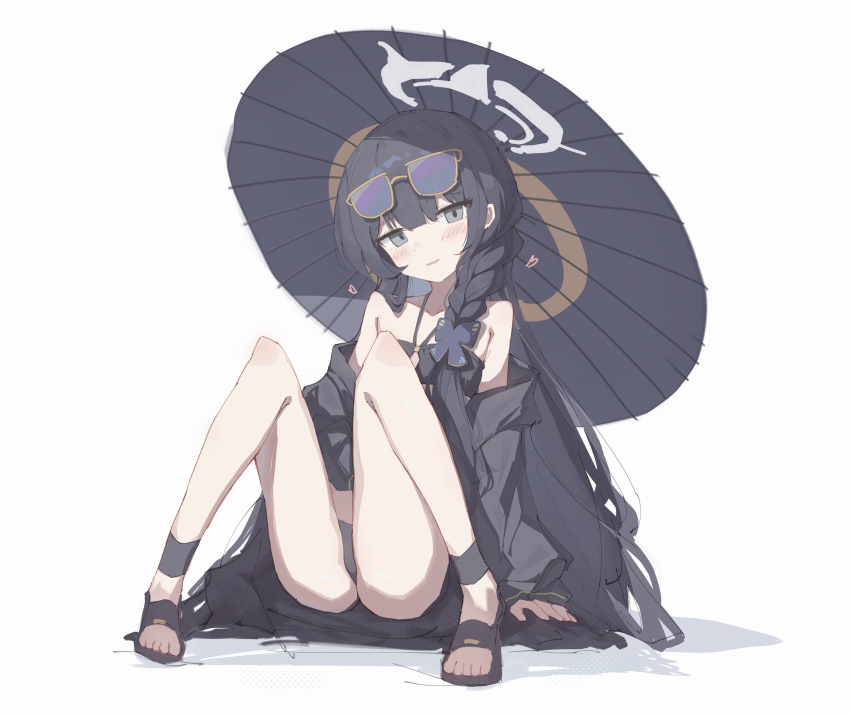 Kisaki (Blue Archive) Rule 34 Image