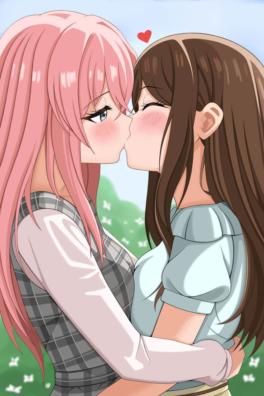 Chihaya Anon (Bang Dream!) Rule 34 Image
