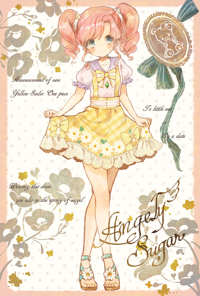 Amahane Madoka (Aikatsu!) Rule 34 Image