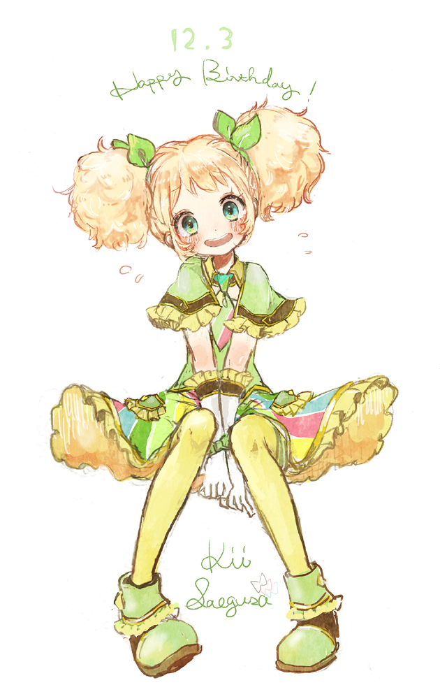 Saegusa Kii (Aikatsu!) Rule 34 Image