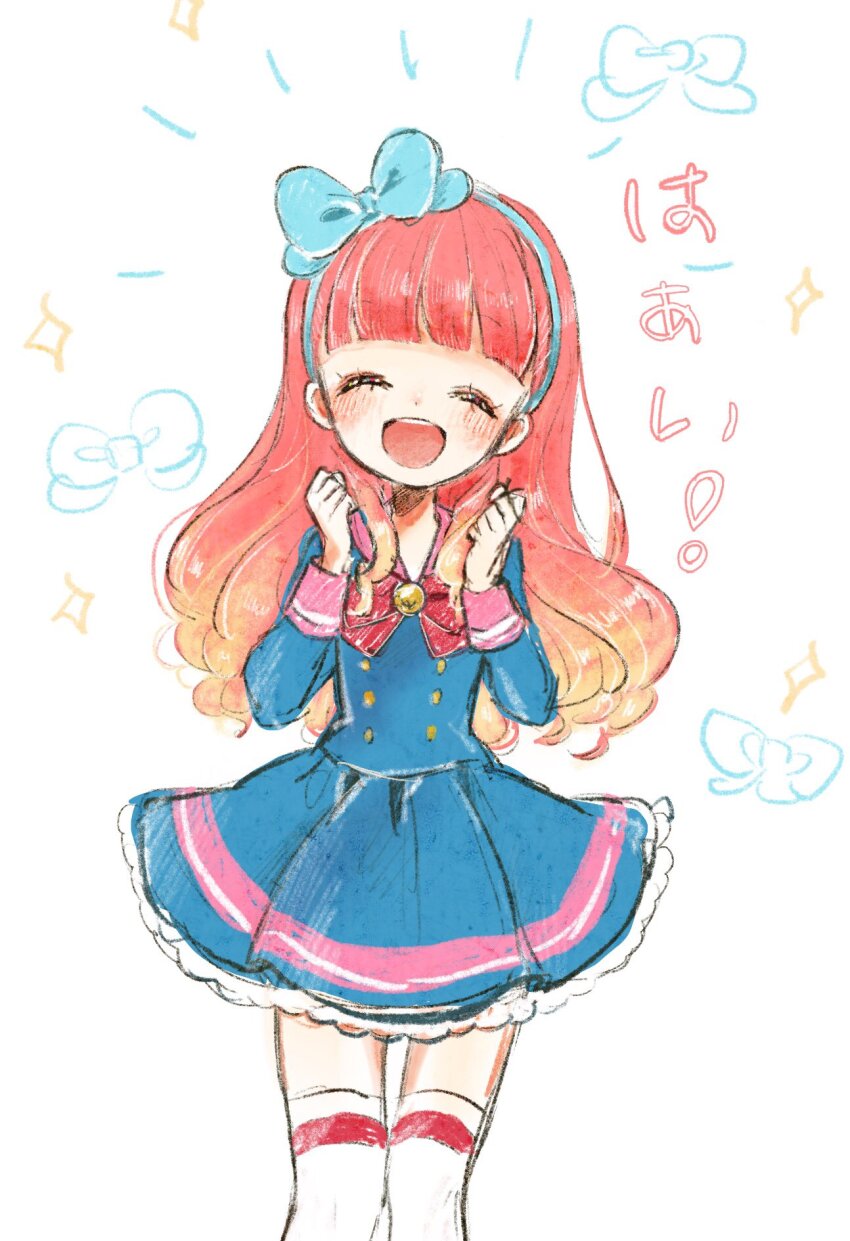 Yuki Aine (Aikatsu! (Series)) Rule 34 Image