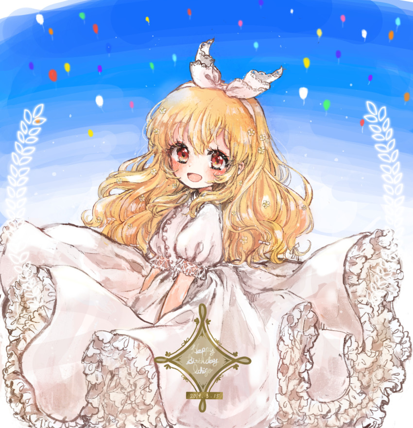 Hoshimiya Ichigo (Aikatsu!) Rule 34 Image
