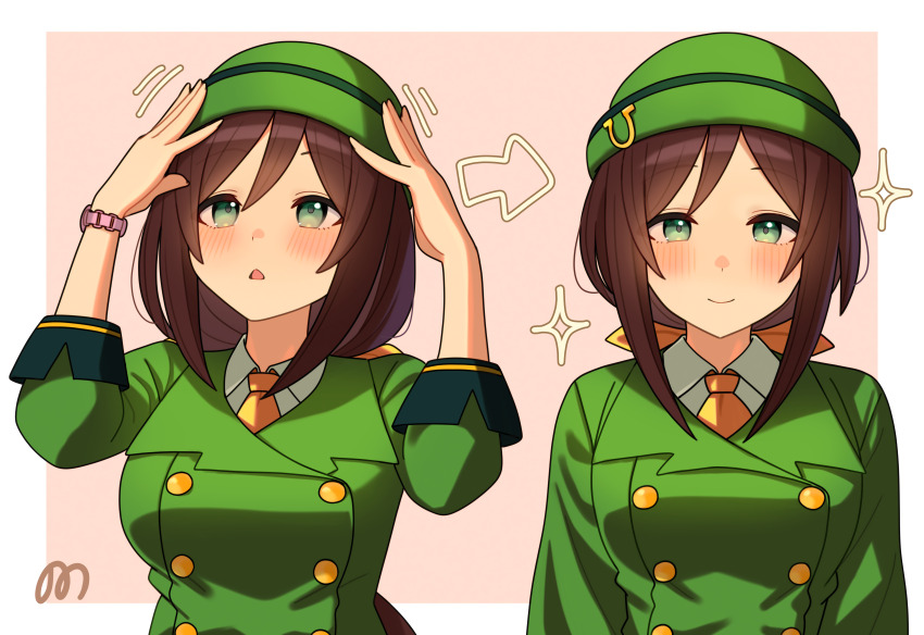 Umamusume Rule 34 Image