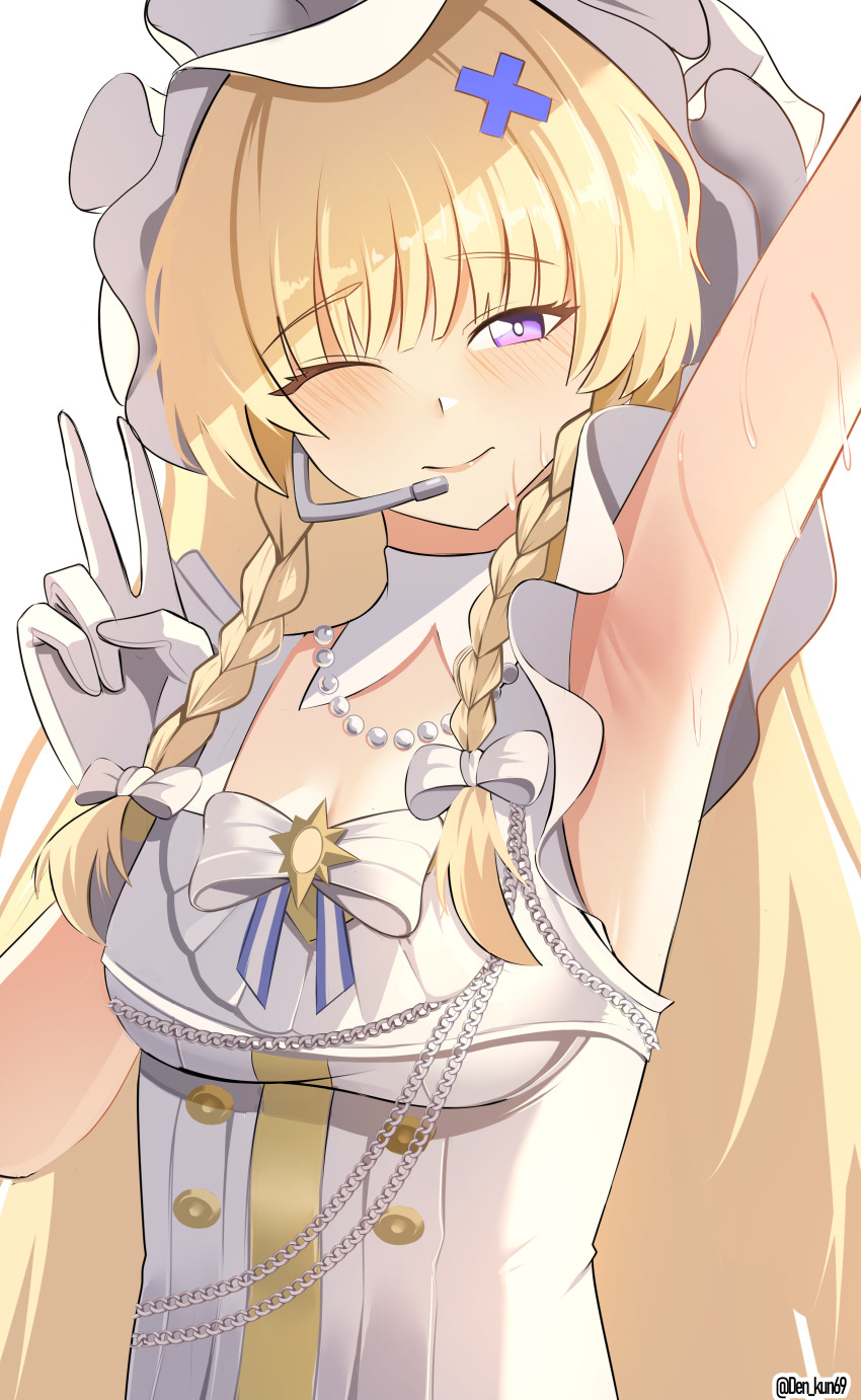 Phoebe (Wuthering Waves) Rule 34 Image
