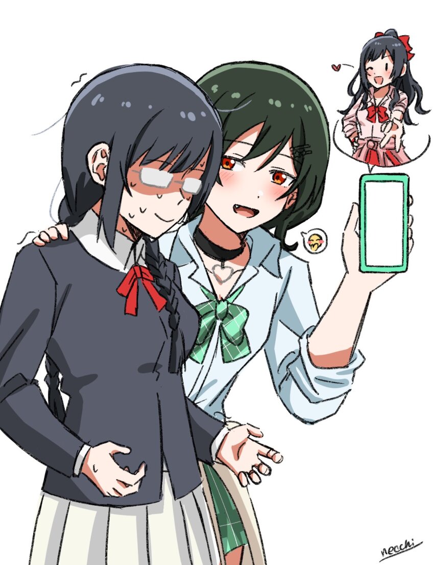 Mifune Shioriko (Love Live!) Rule 34 Image