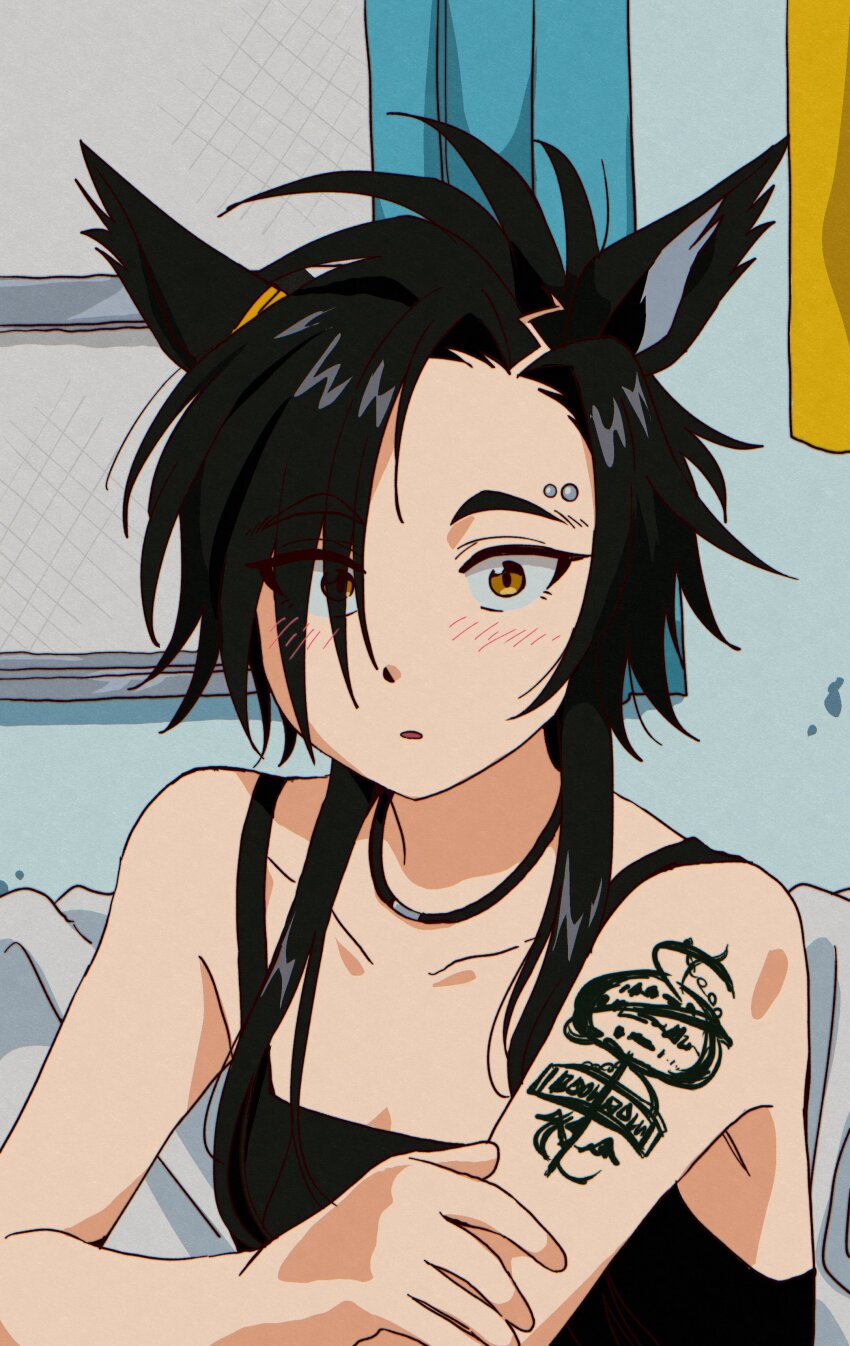Umamusume Rule 34 Image