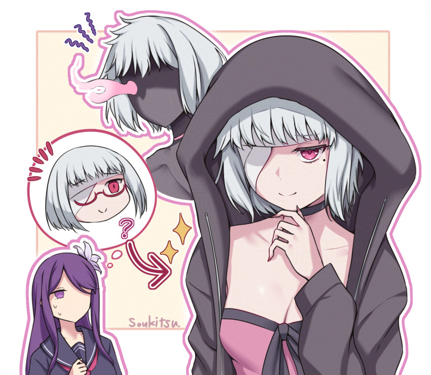 Zohar (Under Night In-Birth) Rule 34 Image