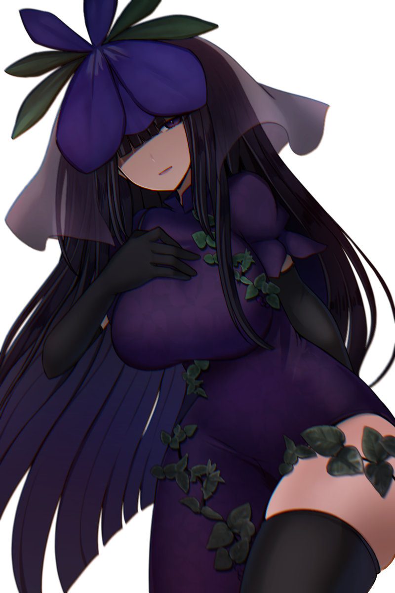 Yomotsu Hisami (Touhou) Rule 34 Image
