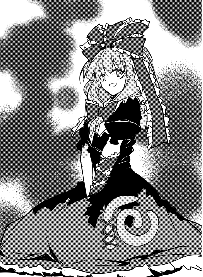 Kagiyama Hina (Touhou) Rule 34 Image
