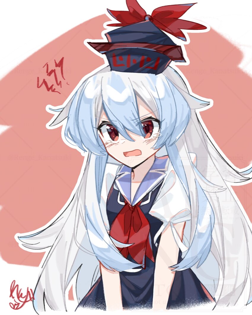 Kamishirasawa Keine (Touhou) Rule 34 Image