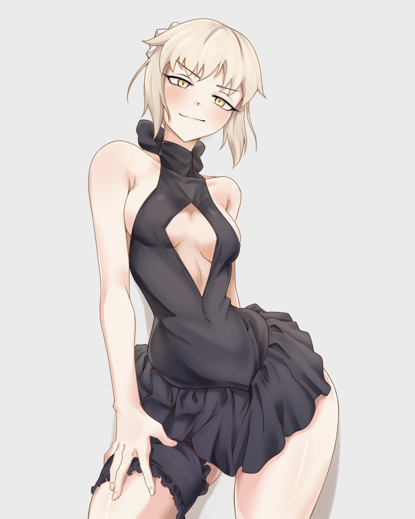 Artoria Pendragon (Fate) Rule 34 Image