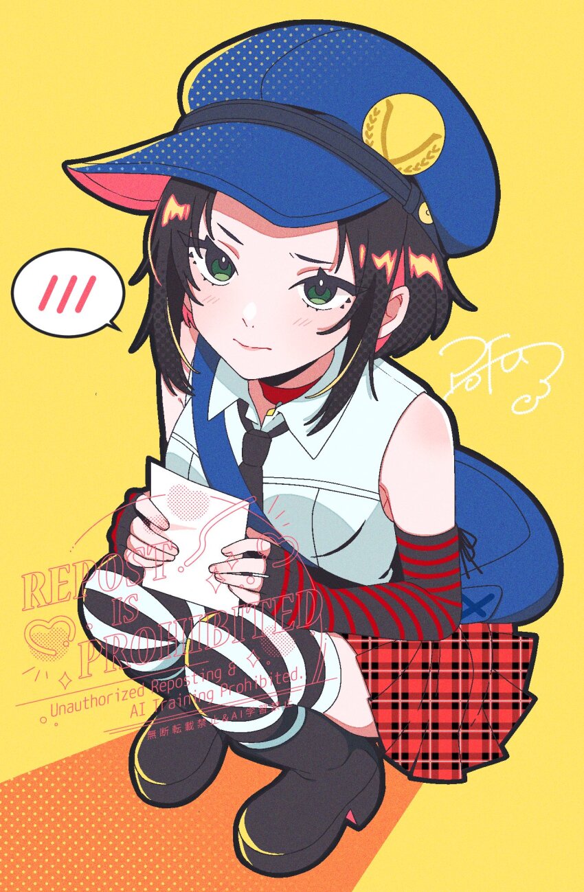 Marie (Persona 4) Rule 34 Image