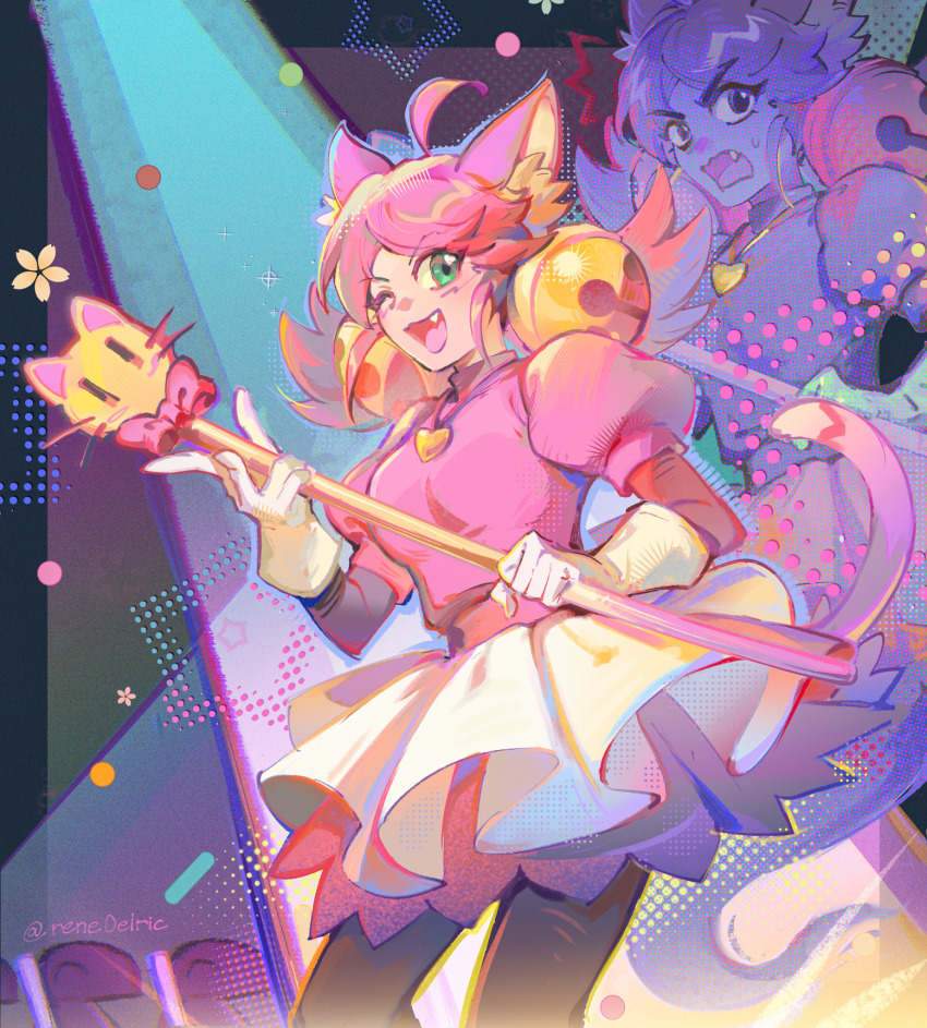 Mad Mew Mew (Deltarune) Rule 34 Image