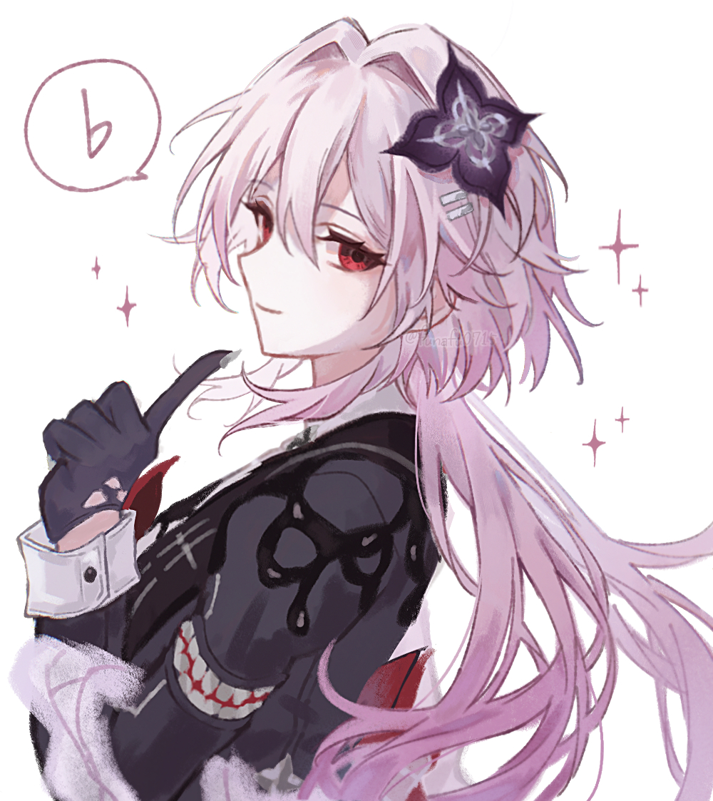 Evernight (Honkai: Star Rail) Rule 34 Image
