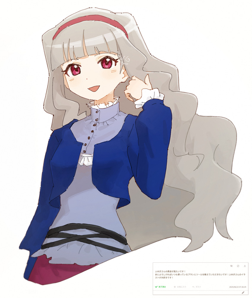 Shijou Takane (Idolmaster) Rule 34 Image