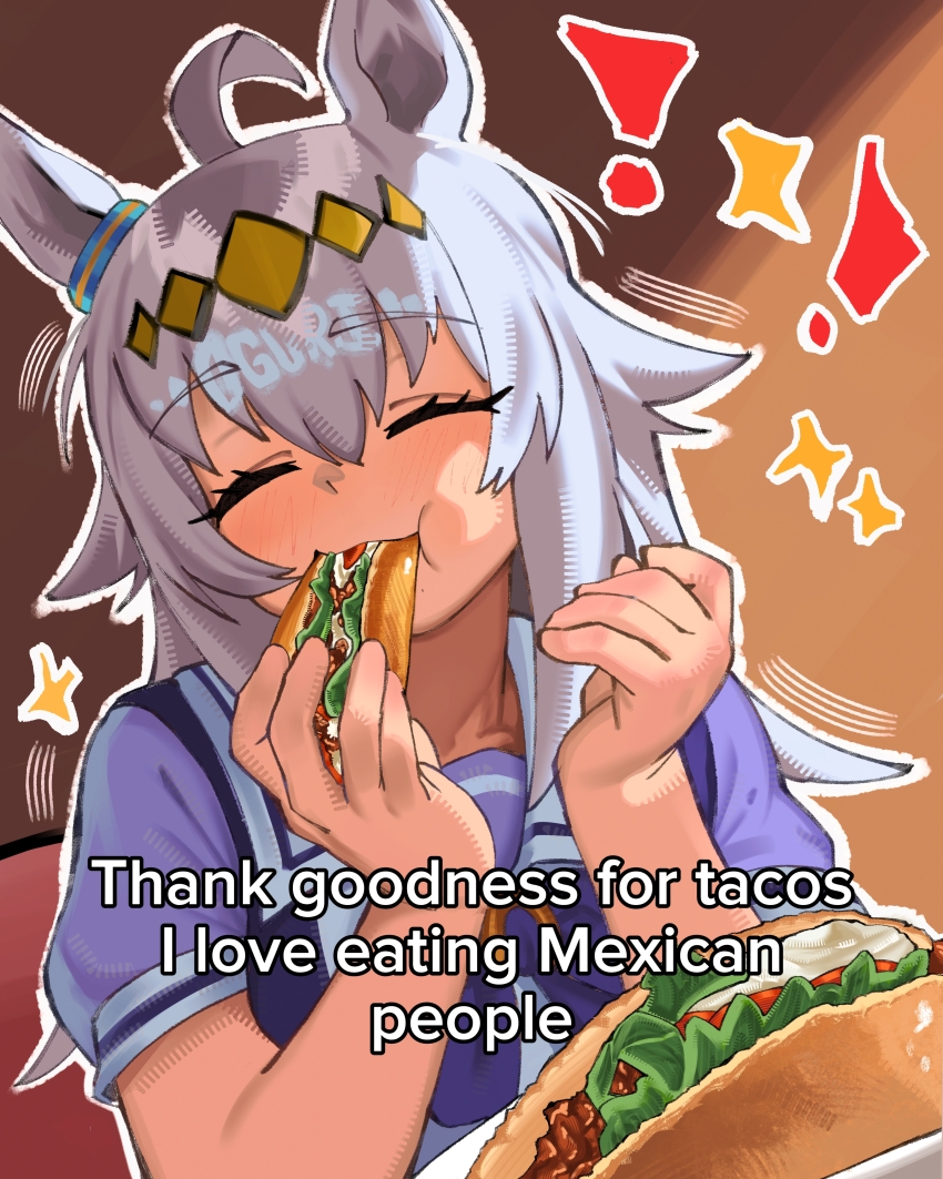 Oguri Cap (Umamusume) Rule 34 Image