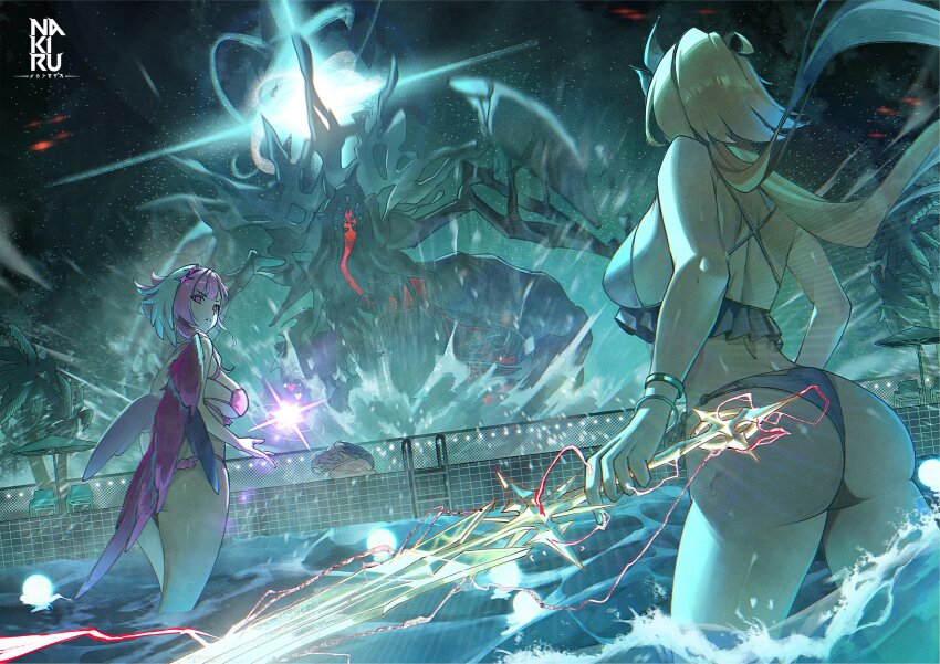 Diana (Chaos Zero Nightmare) Rule 34 Image