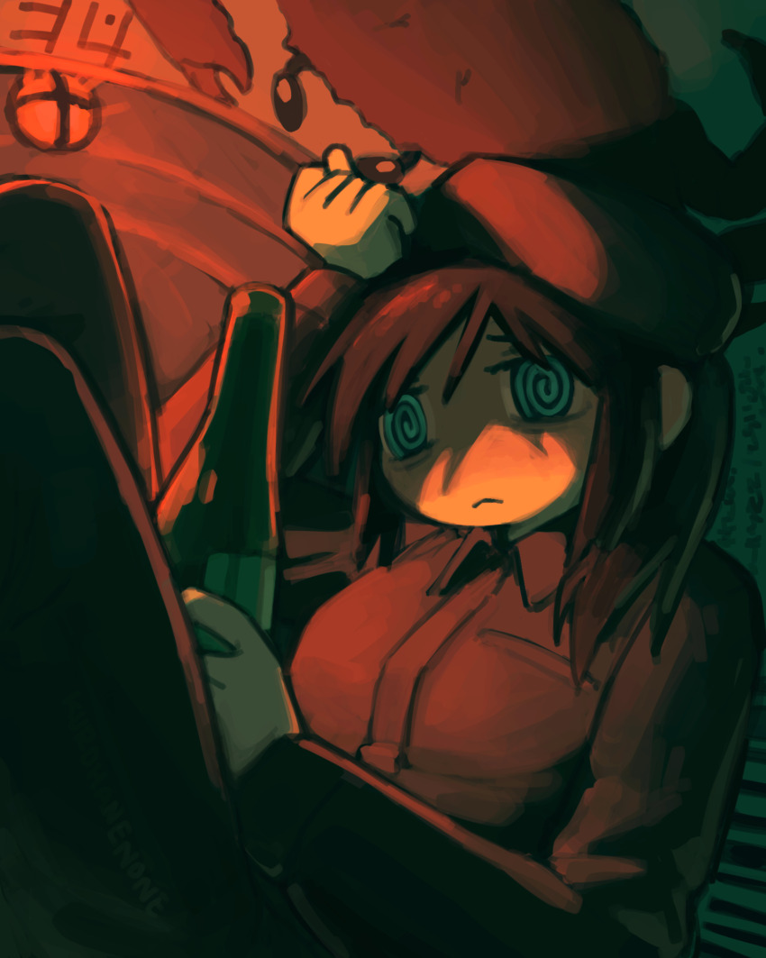Mei (Kaisou Toshi Danpenshuu) Rule 34 Image