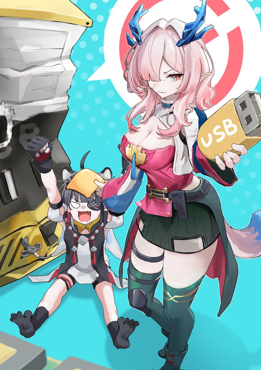 Arknights Rule 34 Image