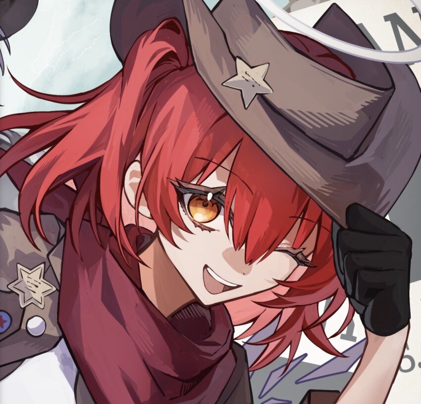 Exusiai (Arknights) Rule 34 Image