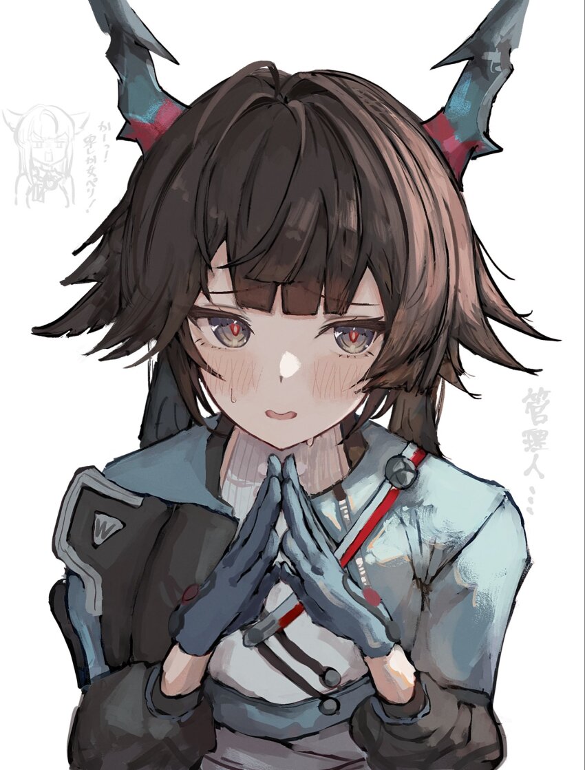 Chen Qianyu (Arknights) Rule 34 Image