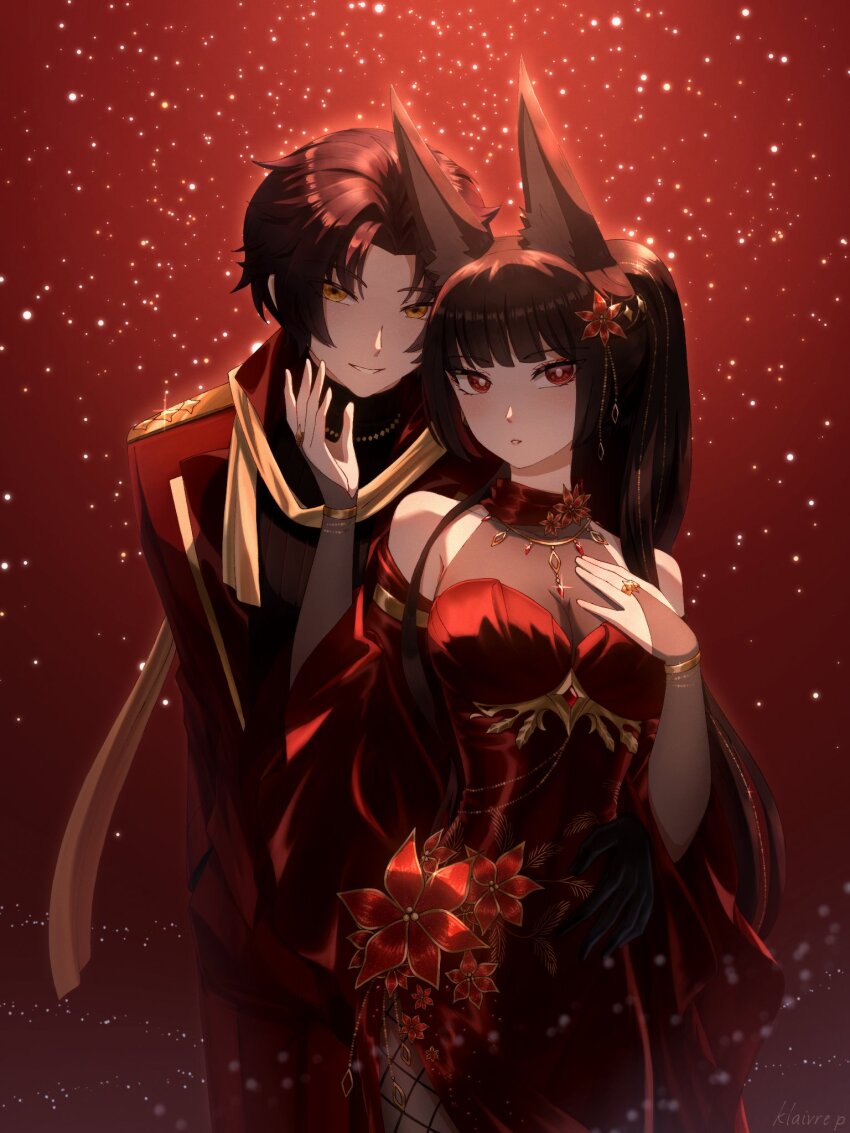 Asaba Harumasa (Zenless Zone Zero) Rule 34 Image