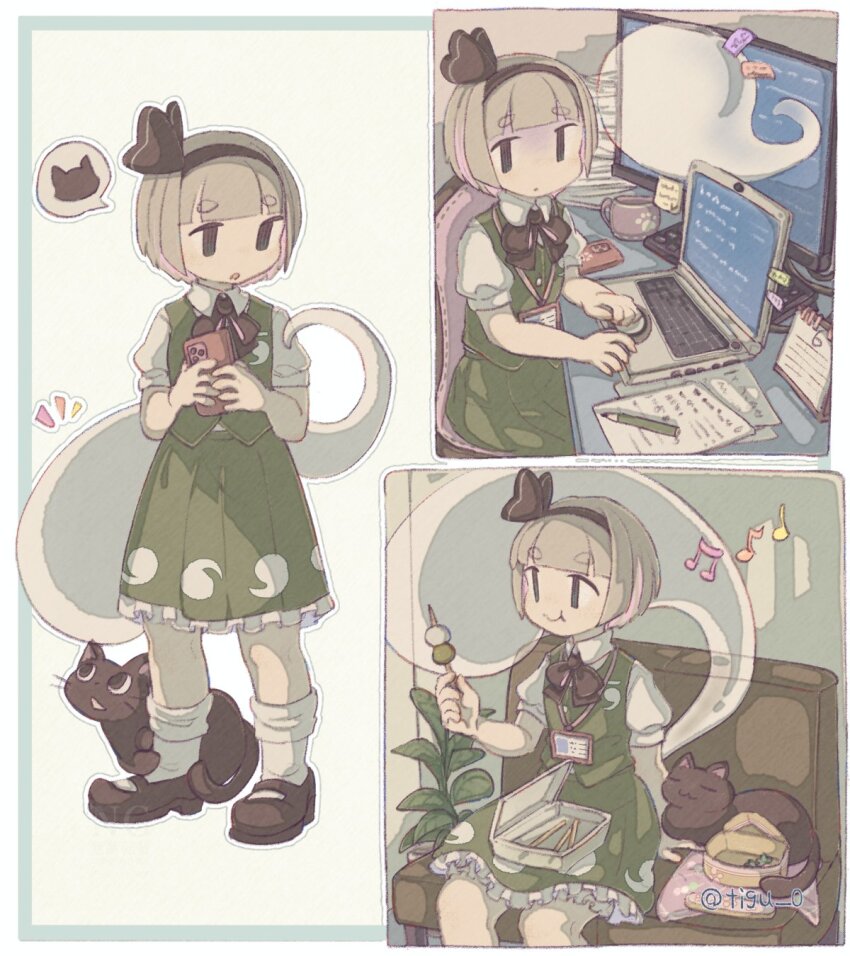 Konpaku Youmu (Touhou) Rule 34 Image