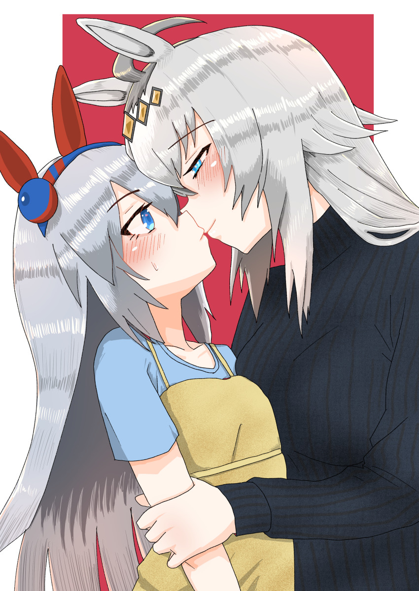 Oguri Cap (Umamusume) Rule 34 Image
