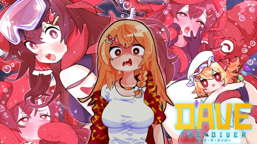 Flandre Scarlet (Dave The Diver) Rule 34 Image