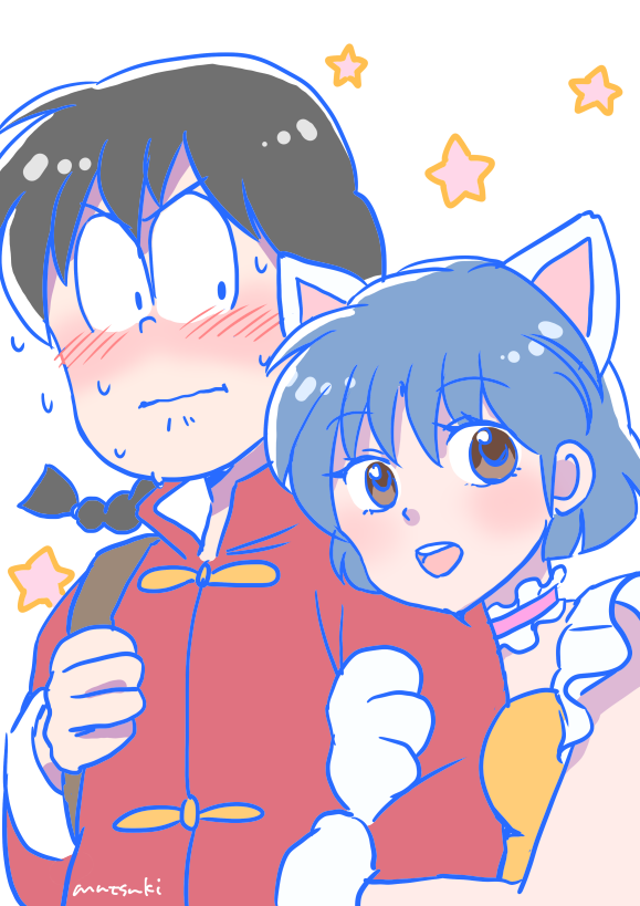Ranma 1/2 Rule 34 Image
