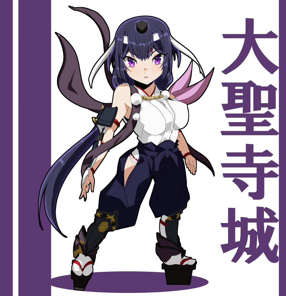 Oshiro Project:Re Rule 34 Image