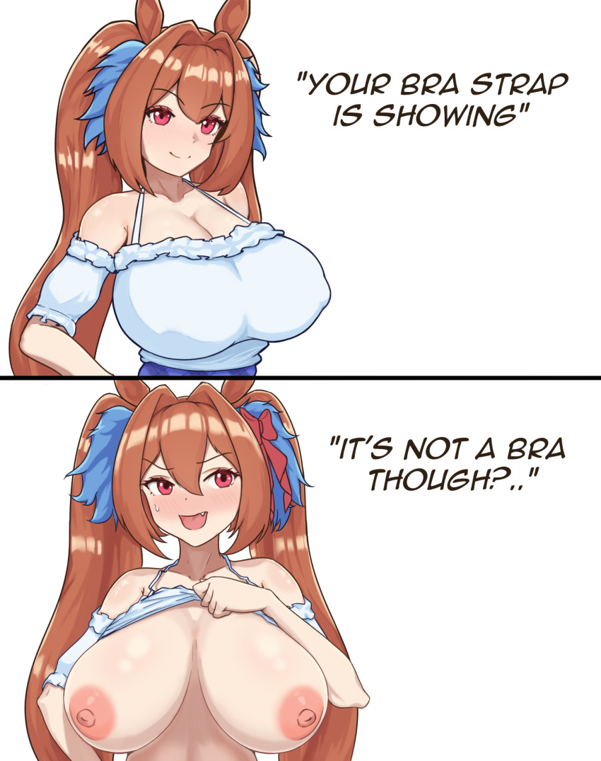 Daiwa Scarlet (Umamusume) Rule 34 Image