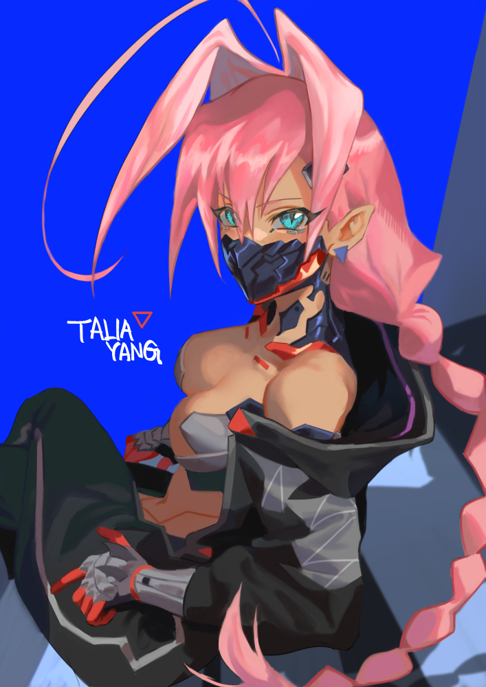 Talia Yang (Cyberpunk: Edgerunners) Rule 34 Image