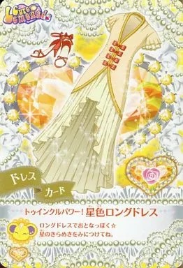 Precure Rule 34 Image