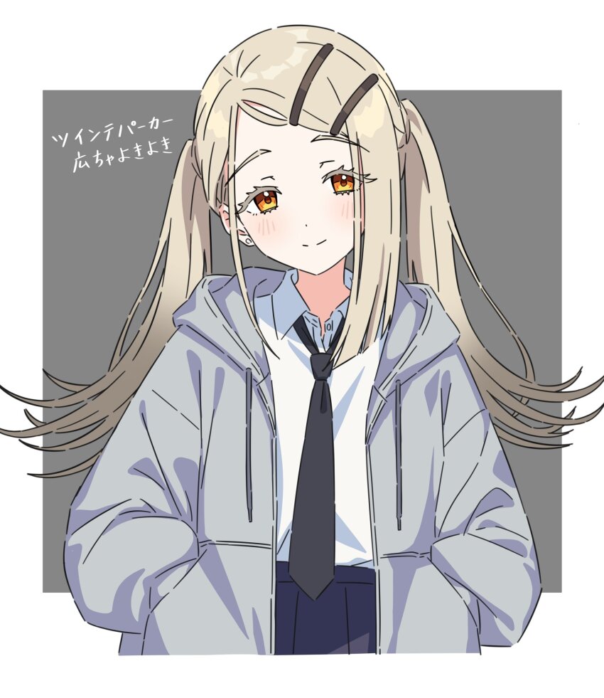 Shinosawa Hiro (Gakuen Idolmaster) Rule 34 Image