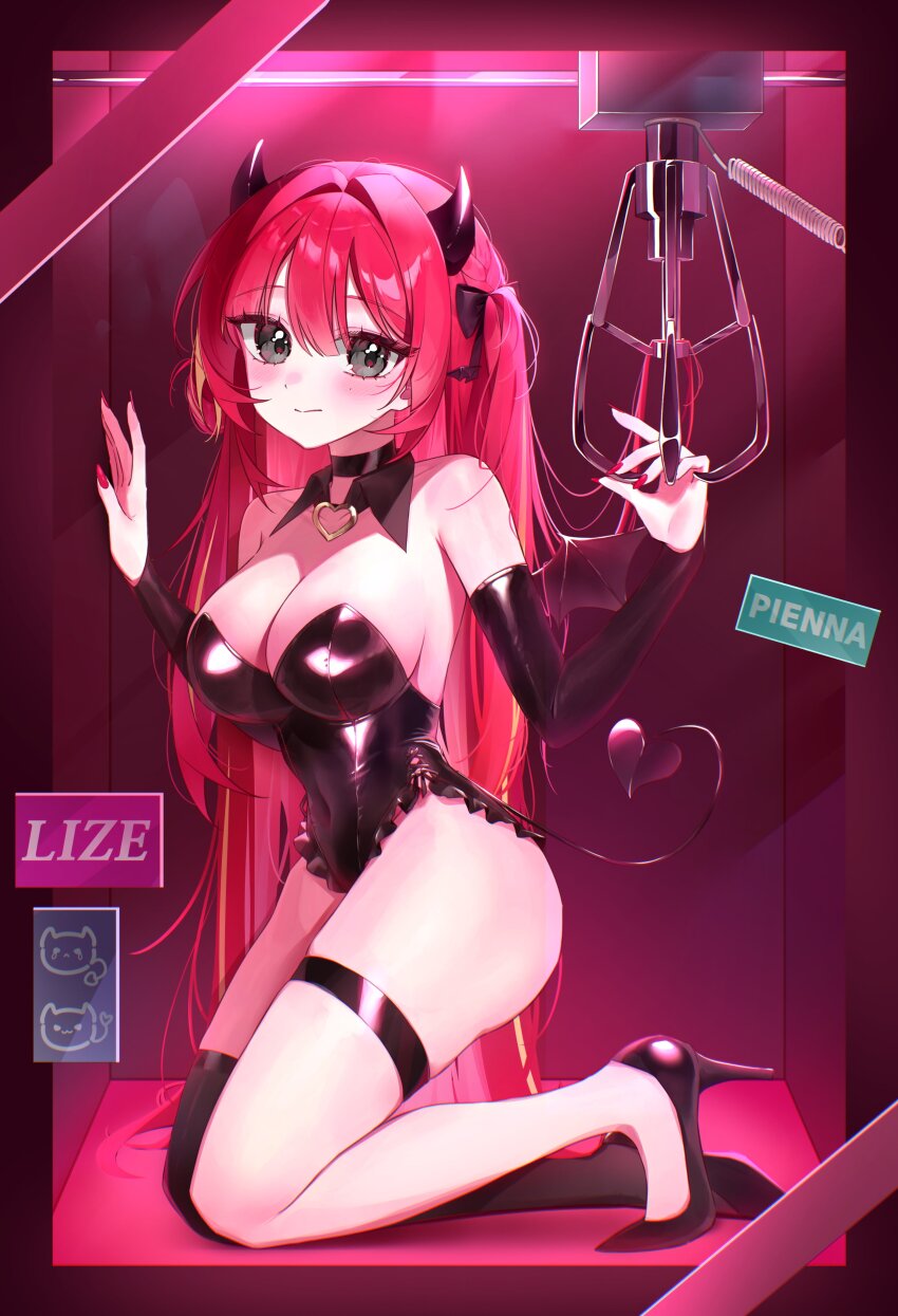 Akane Lize (Stellive) Rule 34 Image