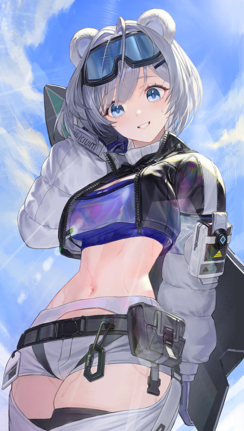 Aurora (Arknights) Rule 34 Image