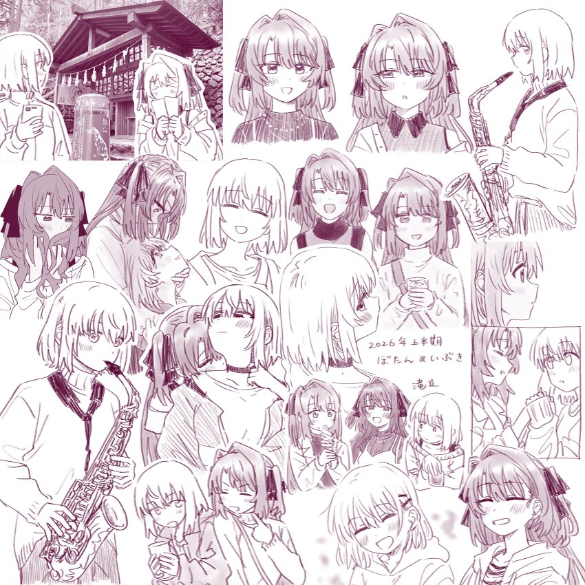 Kamiina Botan (Kamiina Botan Yoeru Sugata Wa Yuri No Hana) Rule 34 Image