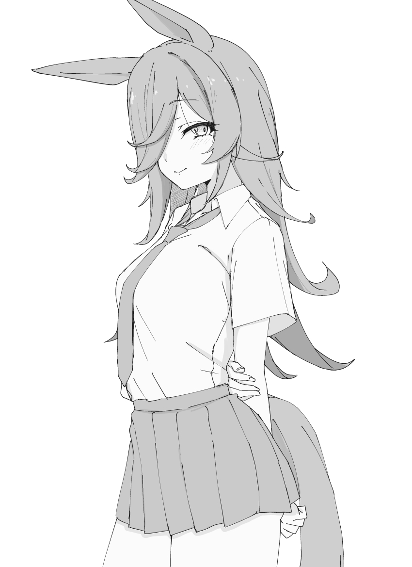 Rice Shower (Umamusume) Rule 34 Image