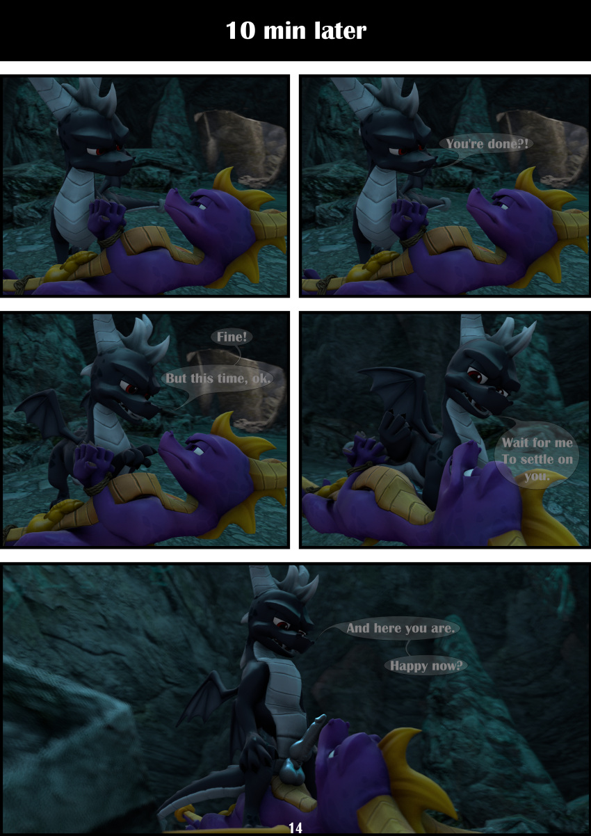 3d (Artwork) Rule 34 Image